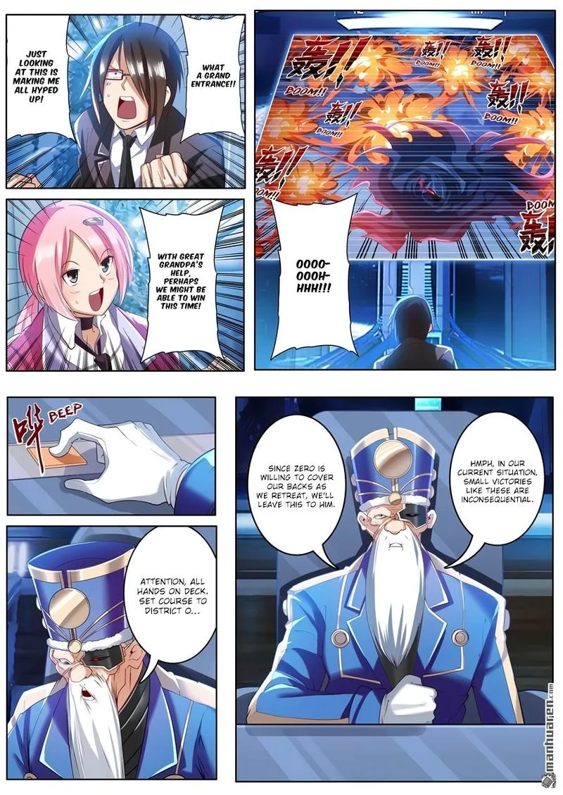 Hero? I Quit A Long Time Ago Chapter 197 page 6