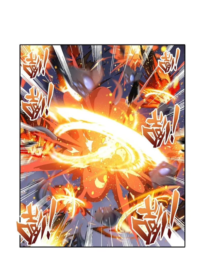 Hero? I Quit A Long Time Ago Chapter 198 page 3
