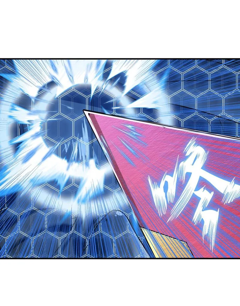 Hero? I Quit A Long Time Ago Chapter 198 page 16