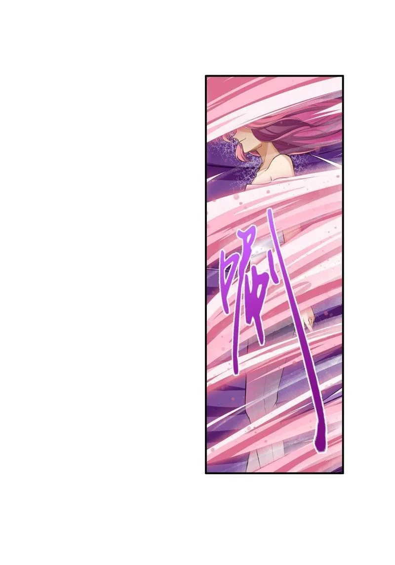 Hero? I Quit A Long Time Ago Chapter 198 page 30