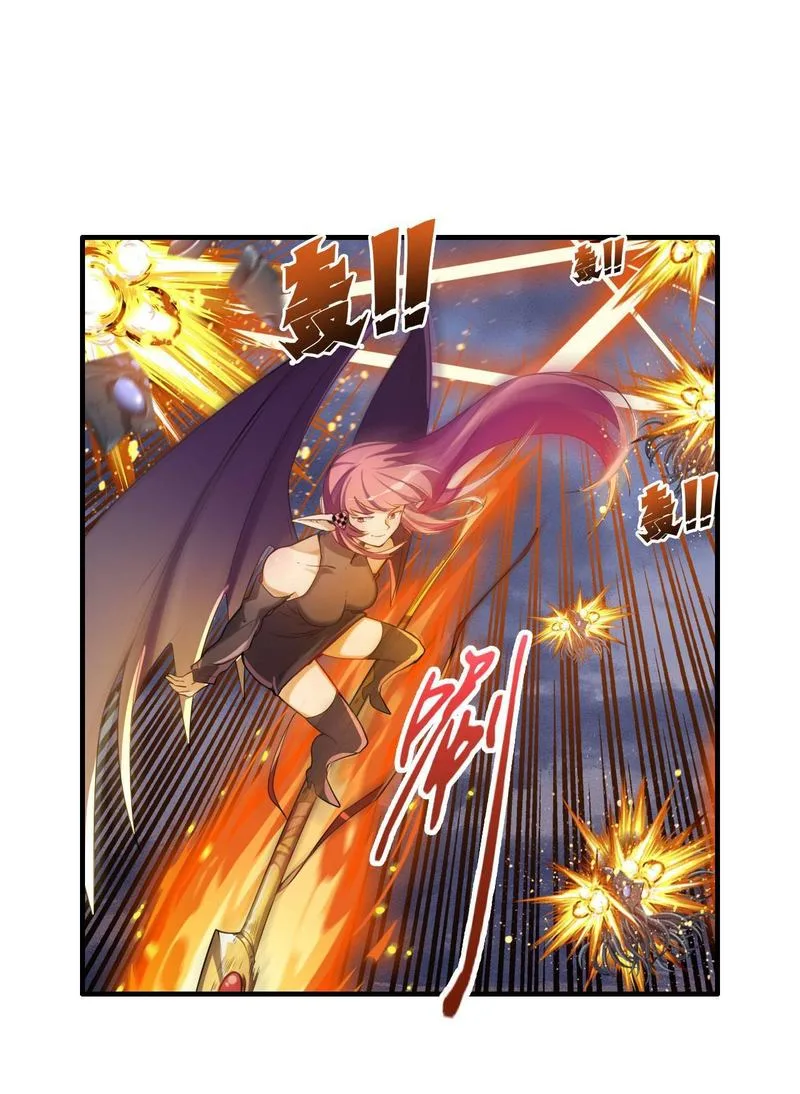 Hero? I Quit A Long Time Ago Chapter 198 page 41