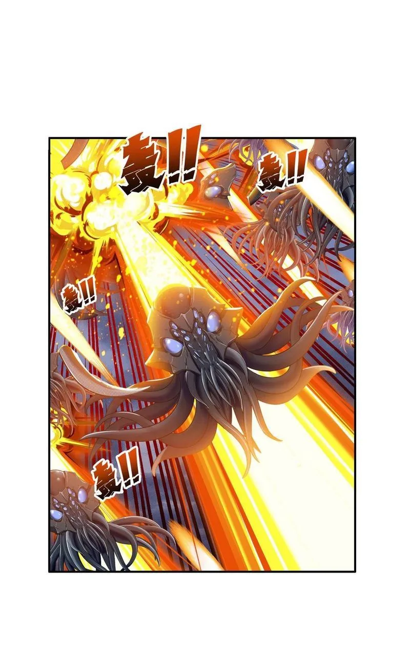 Hero? I Quit A Long Time Ago Chapter 198 page 48