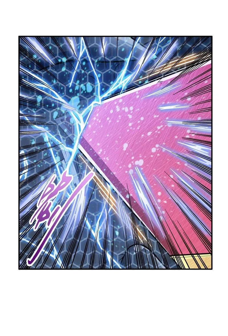 Hero? I Quit A Long Time Ago Chapter 198 page 57