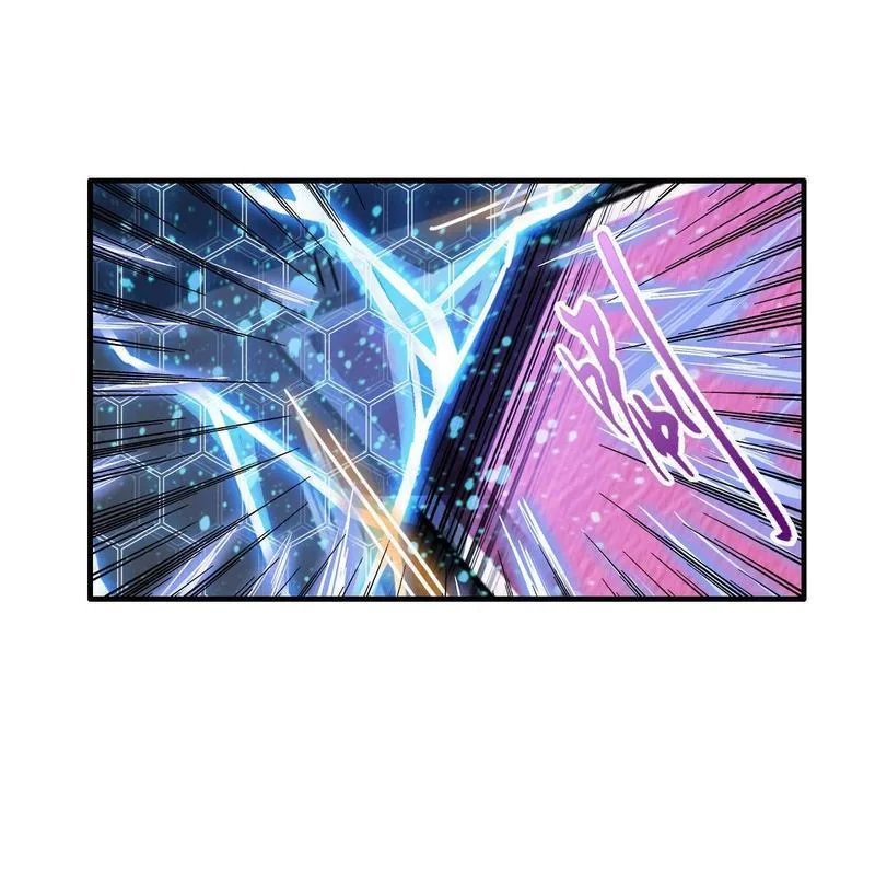 Hero? I Quit A Long Time Ago Chapter 198 page 59