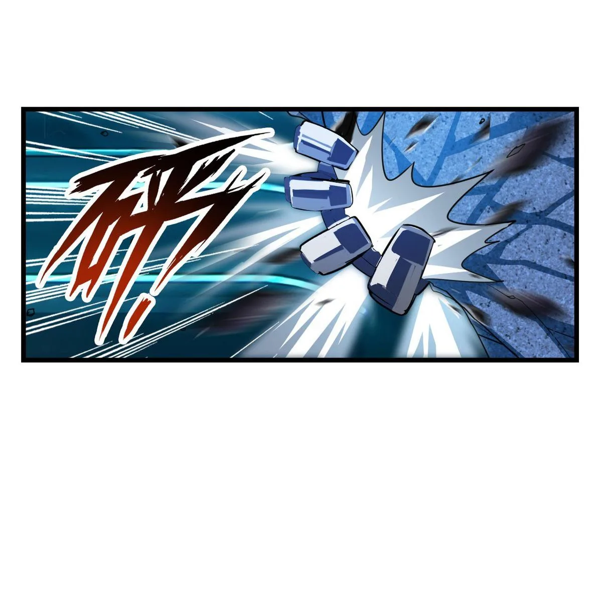 Hero? I Quit A Long Time Ago Chapter 199 page 23