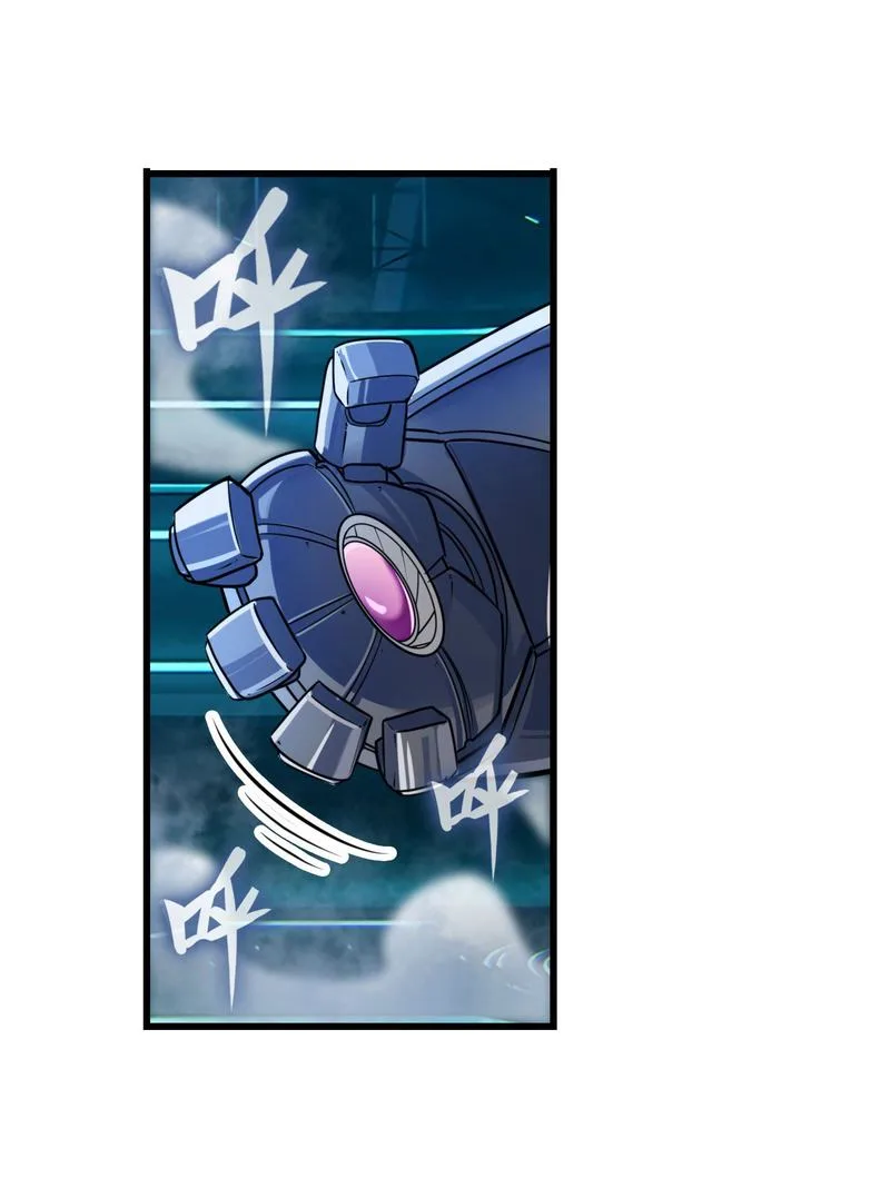 Hero? I Quit A Long Time Ago Chapter 199 page 26
