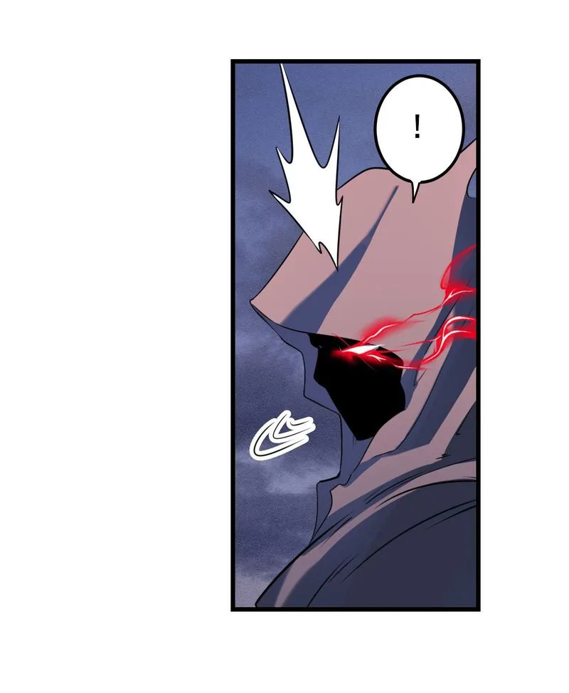 Hero? I Quit A Long Time Ago Chapter 199 page 34