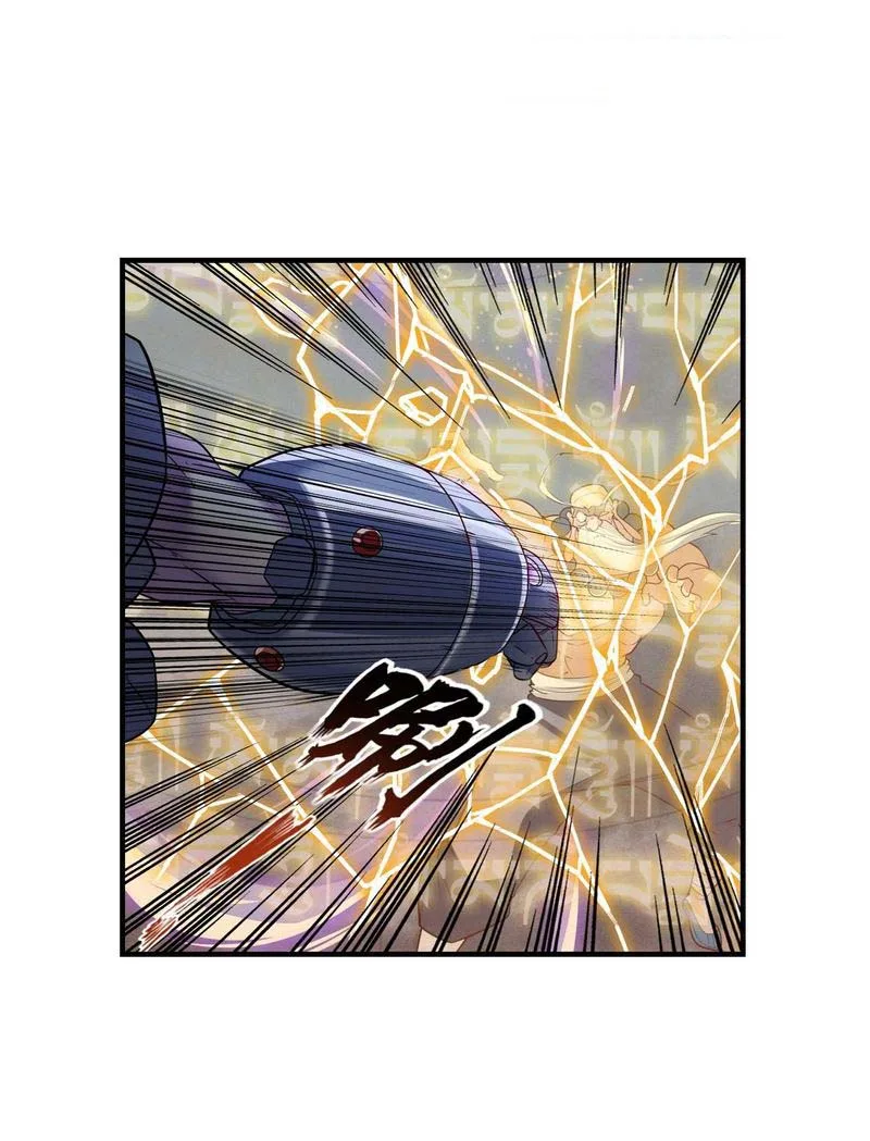 Hero? I Quit A Long Time Ago Chapter 199 page 40