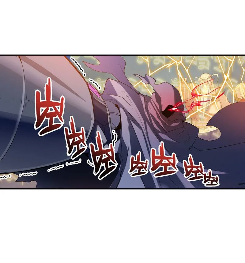 Hero? I Quit A Long Time Ago Chapter 199 page 42