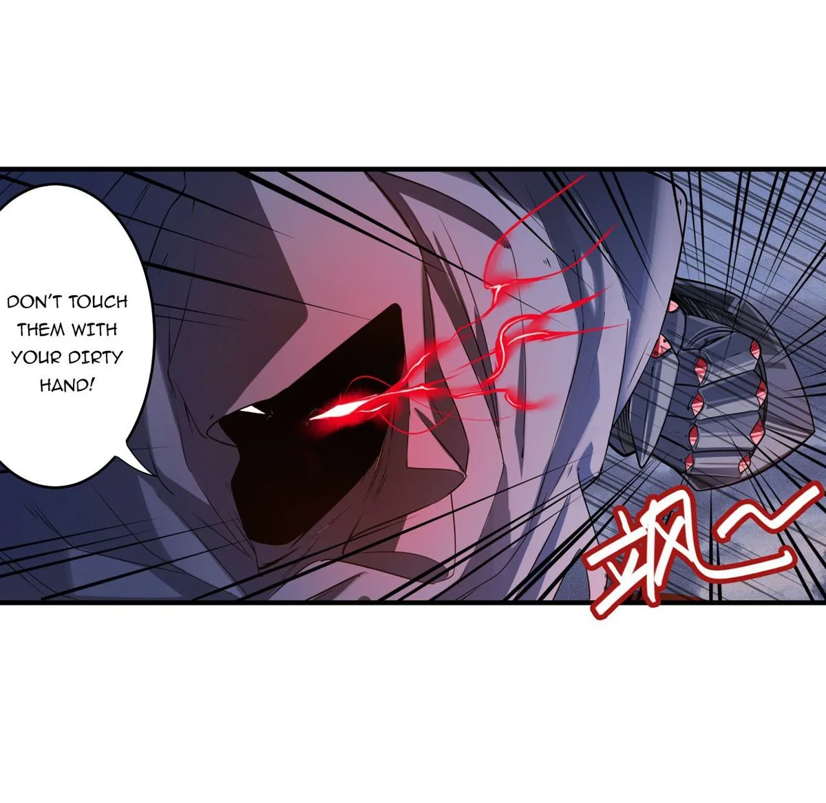 Hero? I Quit A Long Time Ago Chapter 199 page 44