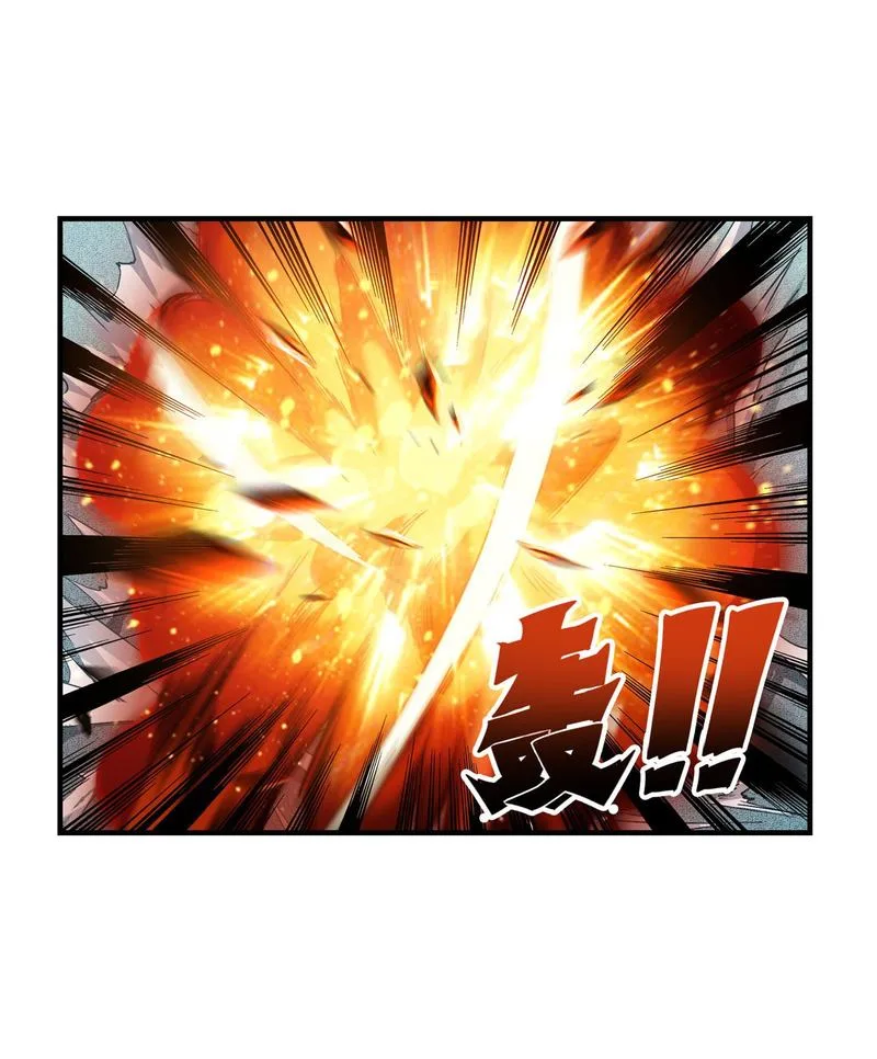 Hero? I Quit A Long Time Ago Chapter 199 page 49