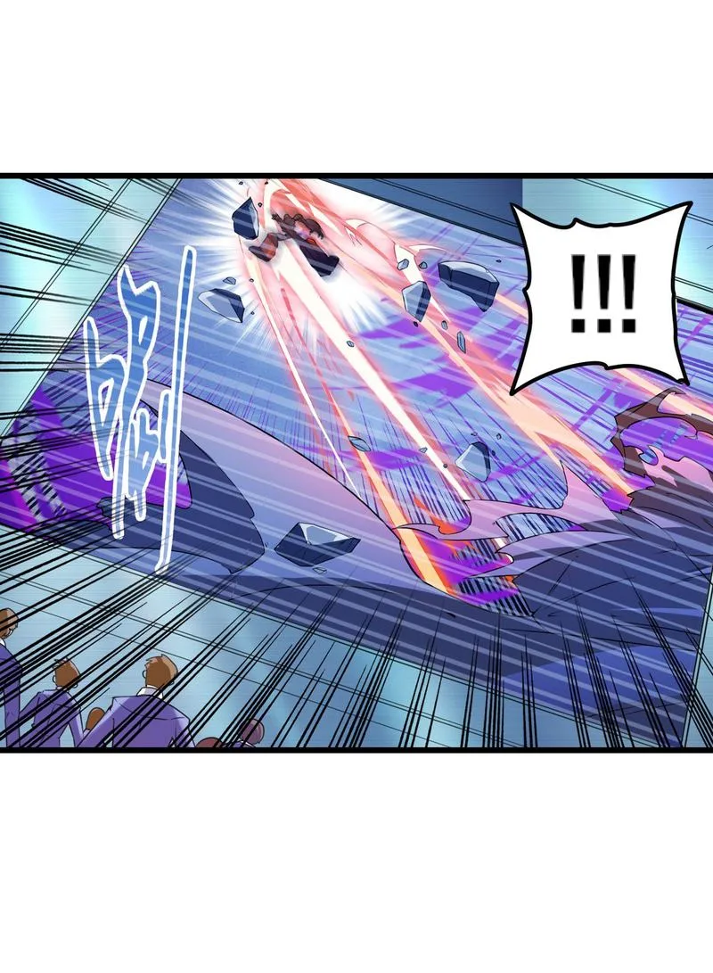 Hero? I Quit A Long Time Ago Chapter 199 page 51