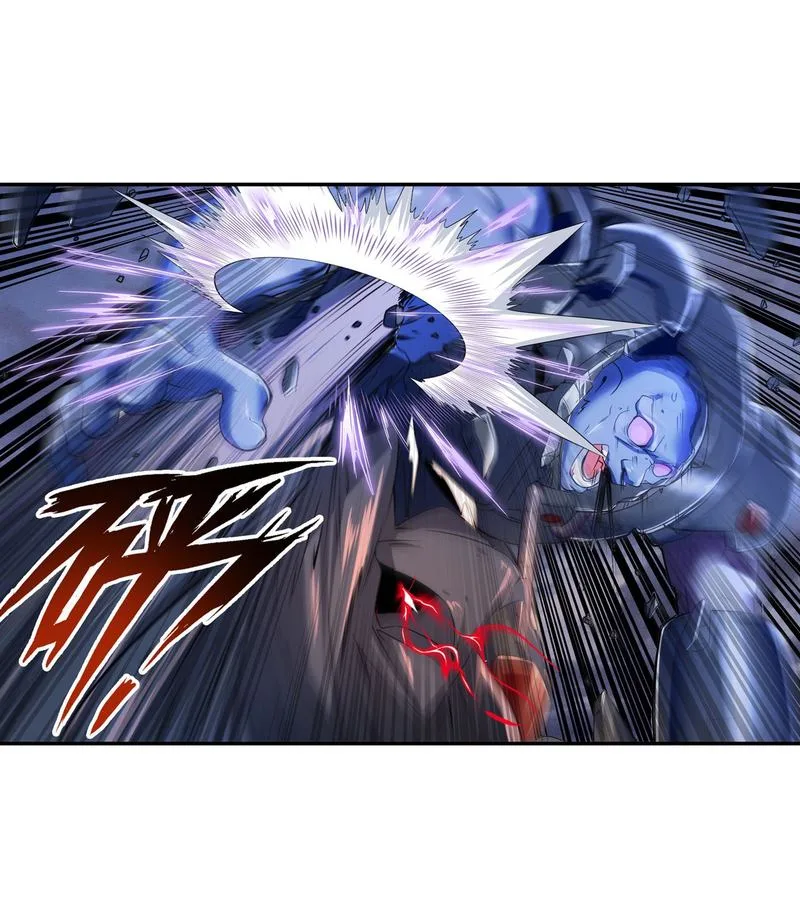 Hero? I Quit A Long Time Ago Chapter 199 page 74
