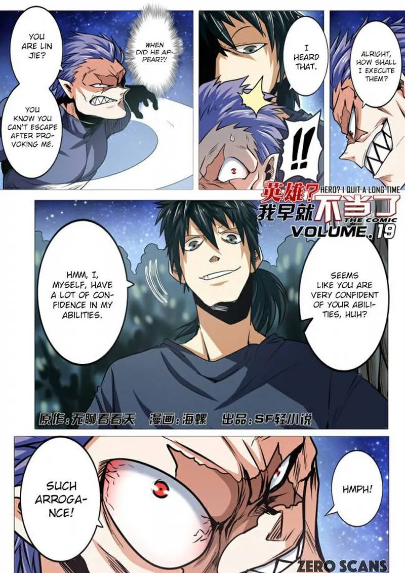 Hero? I Quit A Long Time Ago Chapter 20 page 3