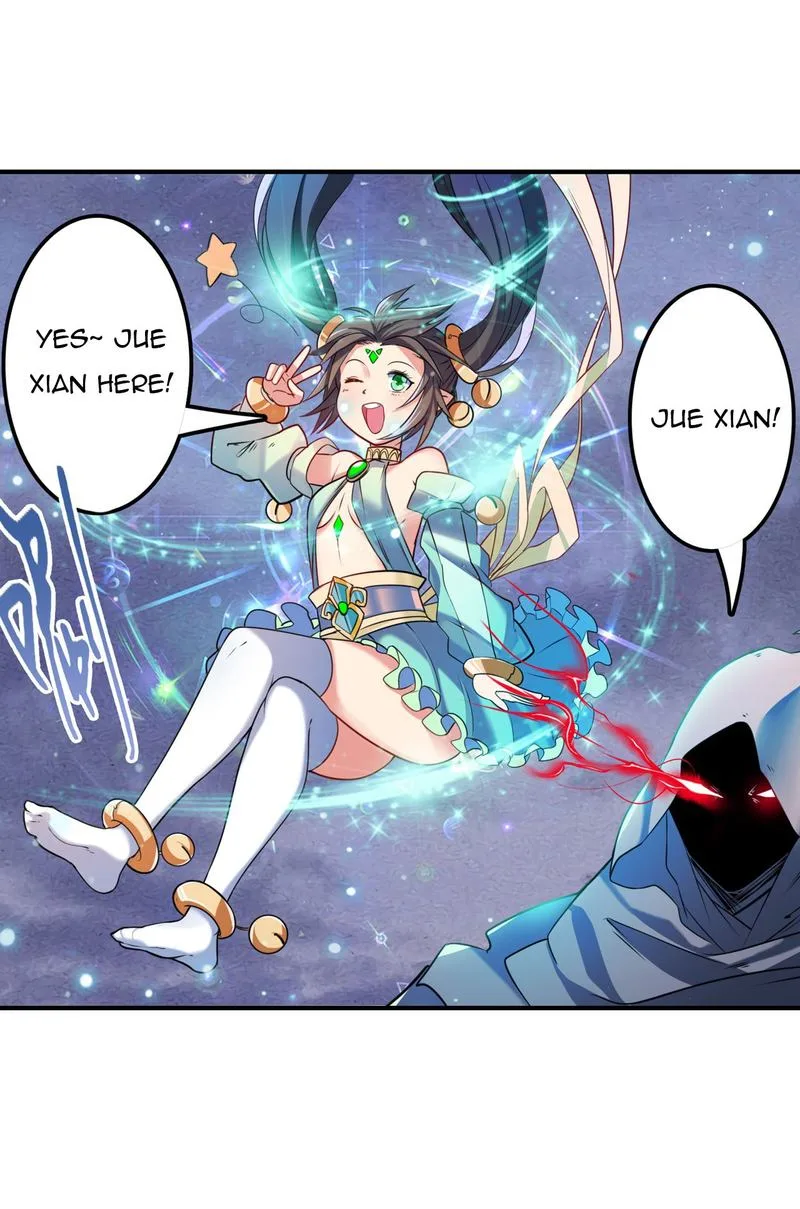 Hero? I Quit A Long Time Ago Chapter 200 page 16