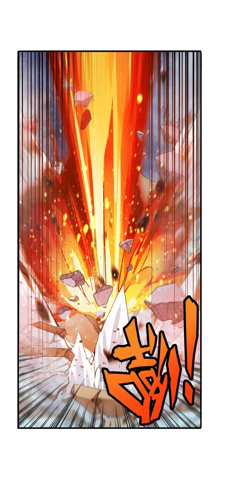 Hero? I Quit A Long Time Ago Chapter 200 page 5