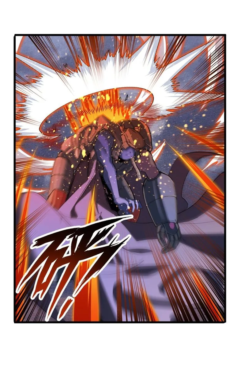 Hero? I Quit A Long Time Ago Chapter 200 page 1