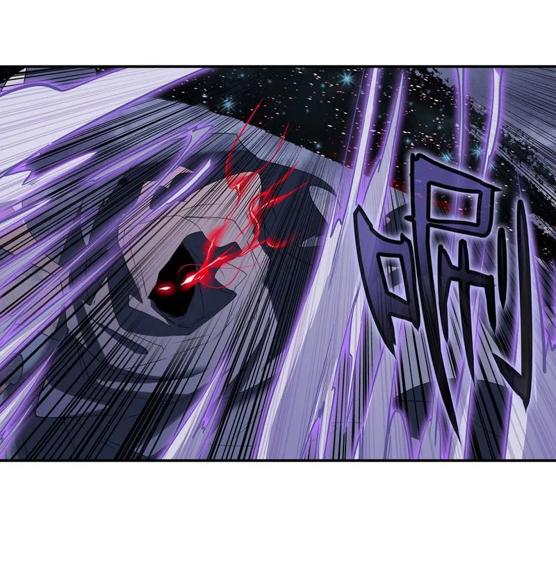 Hero? I Quit A Long Time Ago Chapter 200 page 10