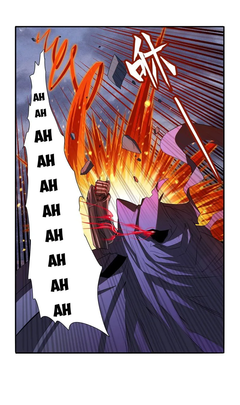 Hero? I Quit A Long Time Ago Chapter 200 page 4