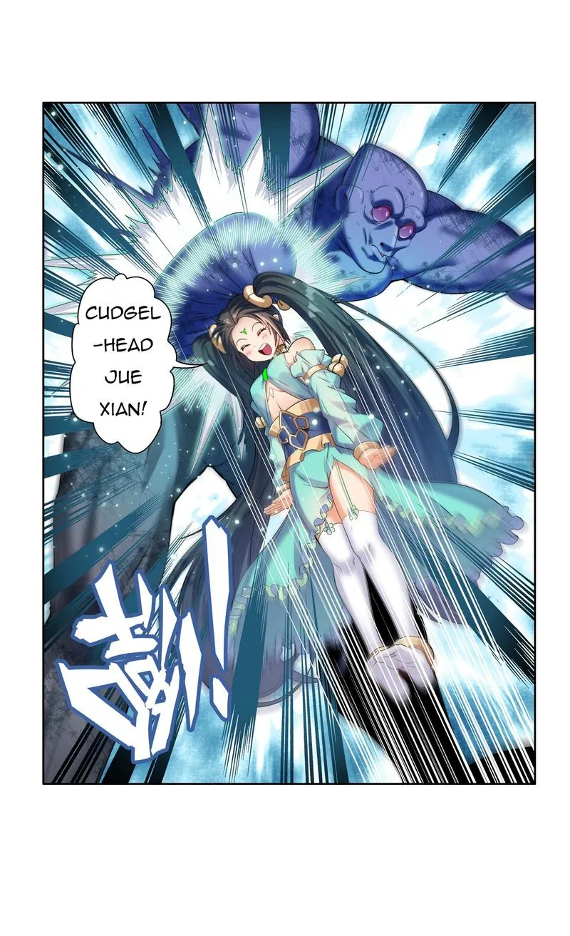 Hero? I Quit A Long Time Ago Chapter 200 page 26