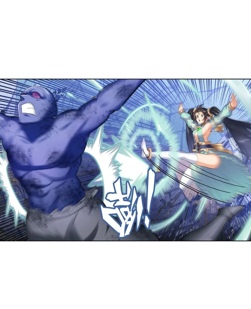 Hero? I Quit A Long Time Ago Chapter 200 page 31