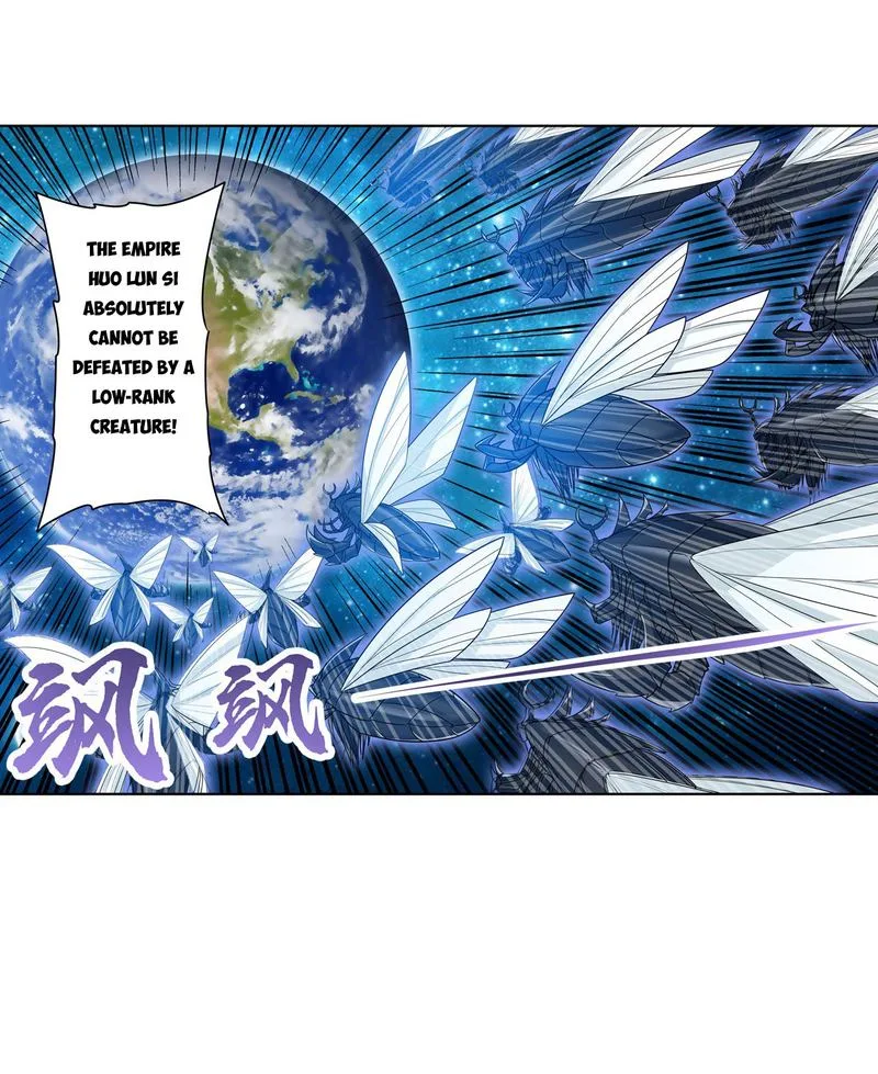 Hero? I Quit A Long Time Ago Chapter 200 page 44