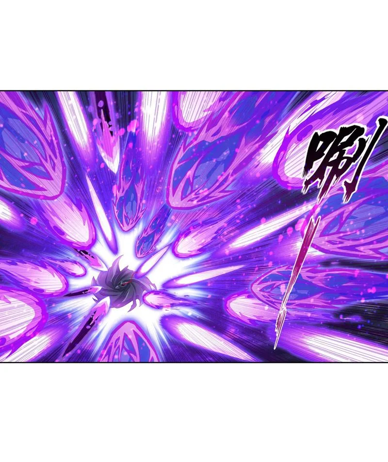 Hero? I Quit A Long Time Ago Chapter 200 page 50