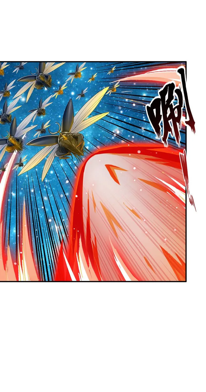 Hero? I Quit A Long Time Ago Chapter 200 page 65