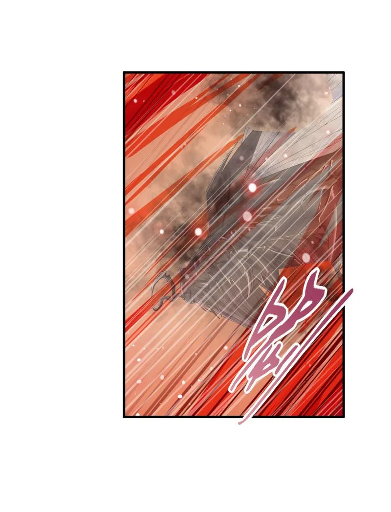 Hero? I Quit A Long Time Ago Chapter 200 page 68