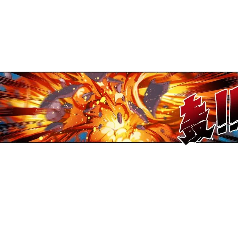 Hero? I Quit A Long Time Ago Chapter 200 page 70