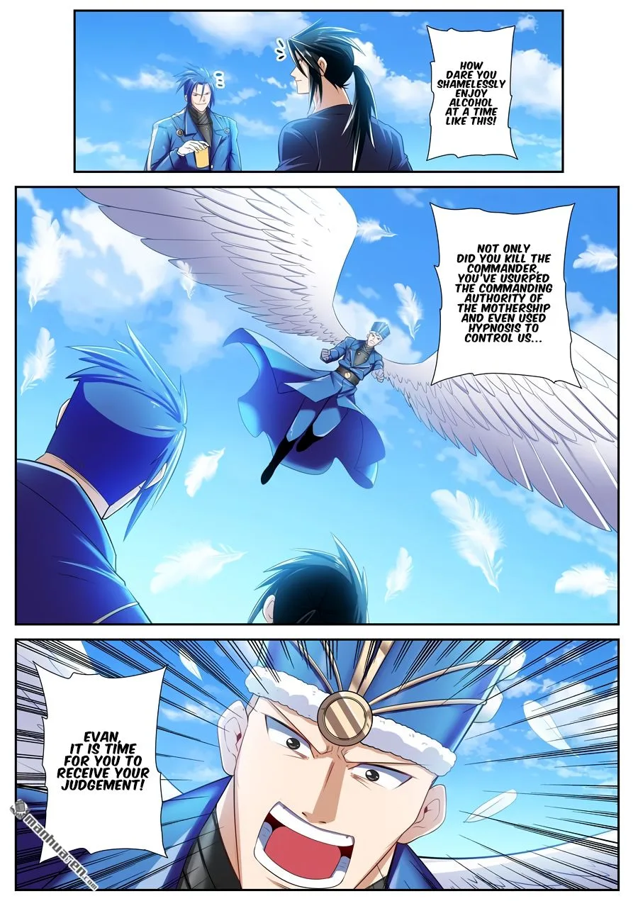Hero? I Quit A Long Time Ago Chapter 201 page 15