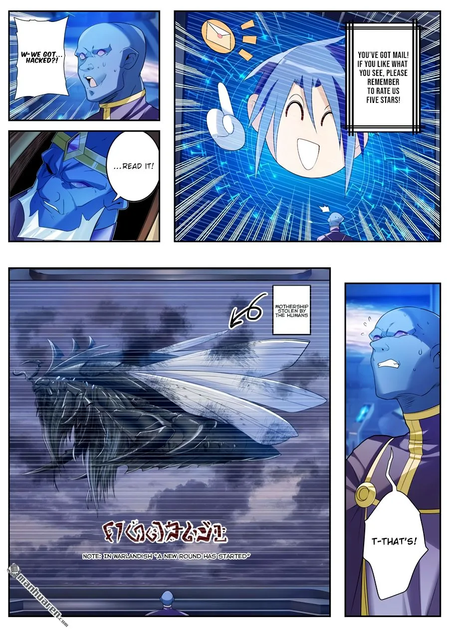 Hero? I Quit A Long Time Ago Chapter 201 page 6