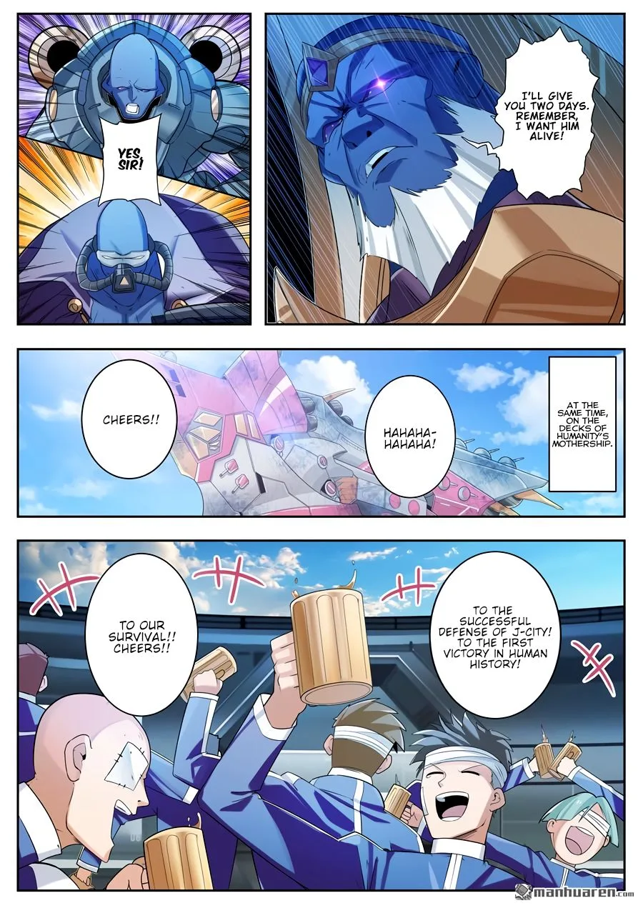 Hero? I Quit A Long Time Ago Chapter 201 page 9