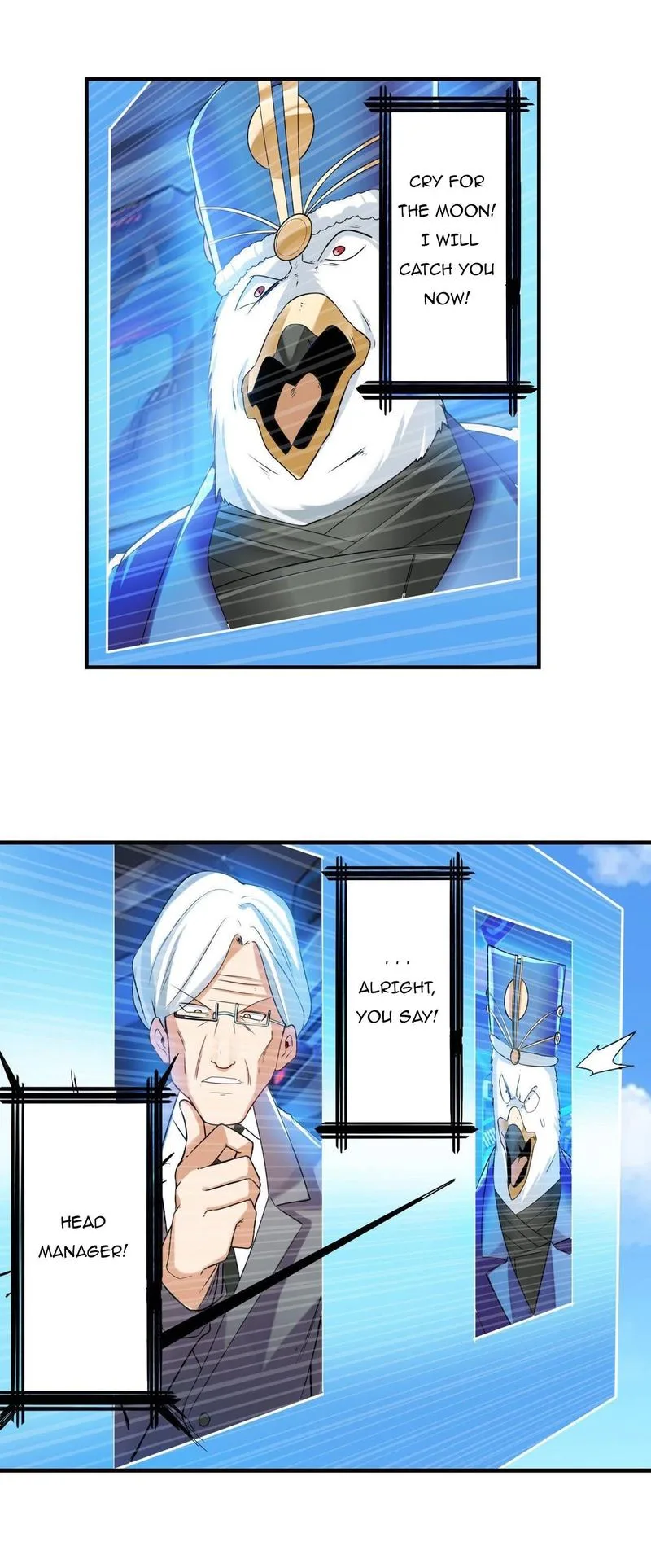 Hero? I Quit A Long Time Ago Chapter 202 page 13