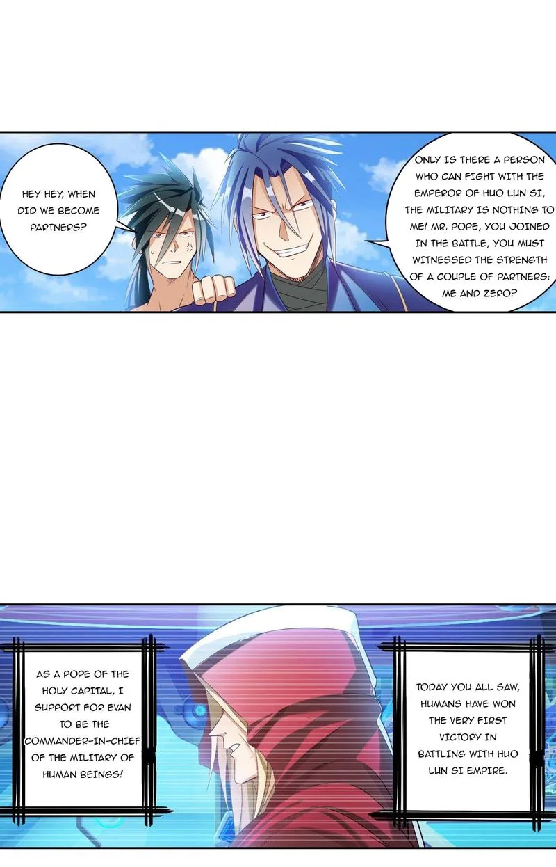 Hero? I Quit A Long Time Ago Chapter 202 page 16