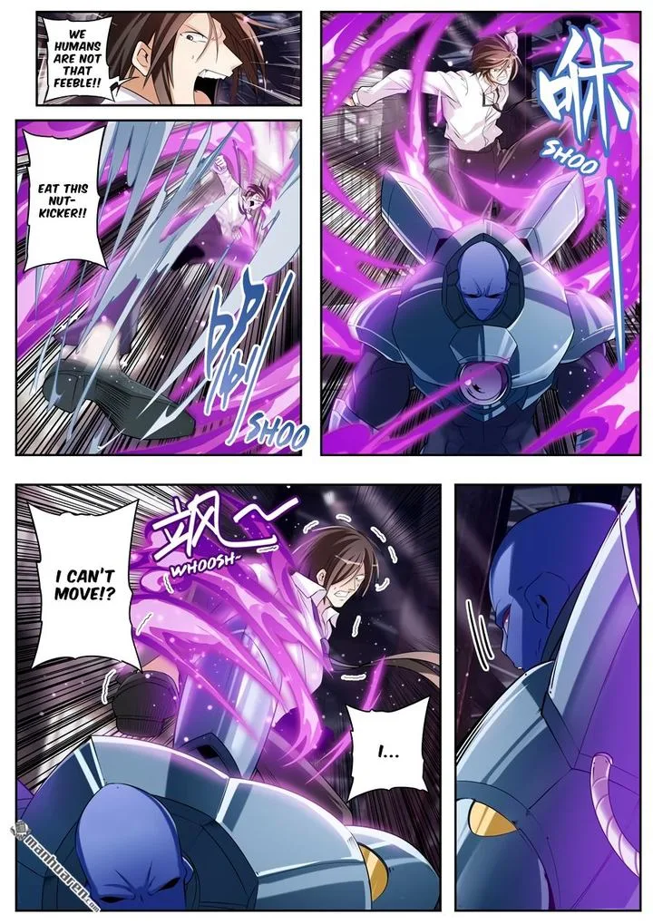 Hero? I Quit A Long Time Ago Chapter 205 page 5