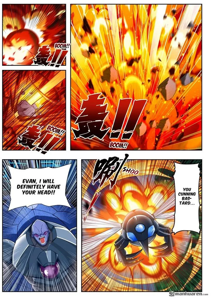 Hero? I Quit A Long Time Ago Chapter 205 page 15