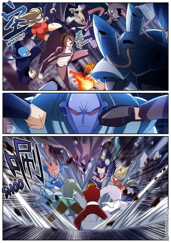 Hero? I Quit A Long Time Ago Chapter 205 page 1