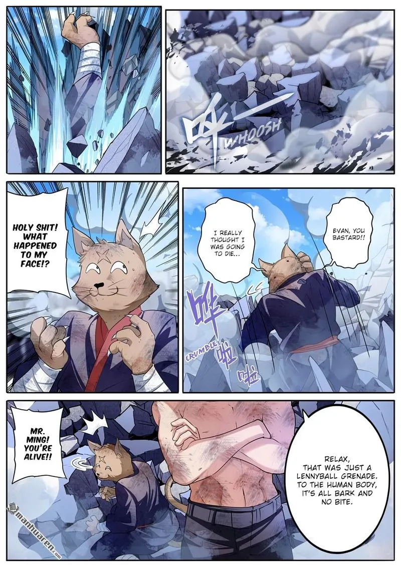 Hero? I Quit A Long Time Ago Chapter 206 page 1