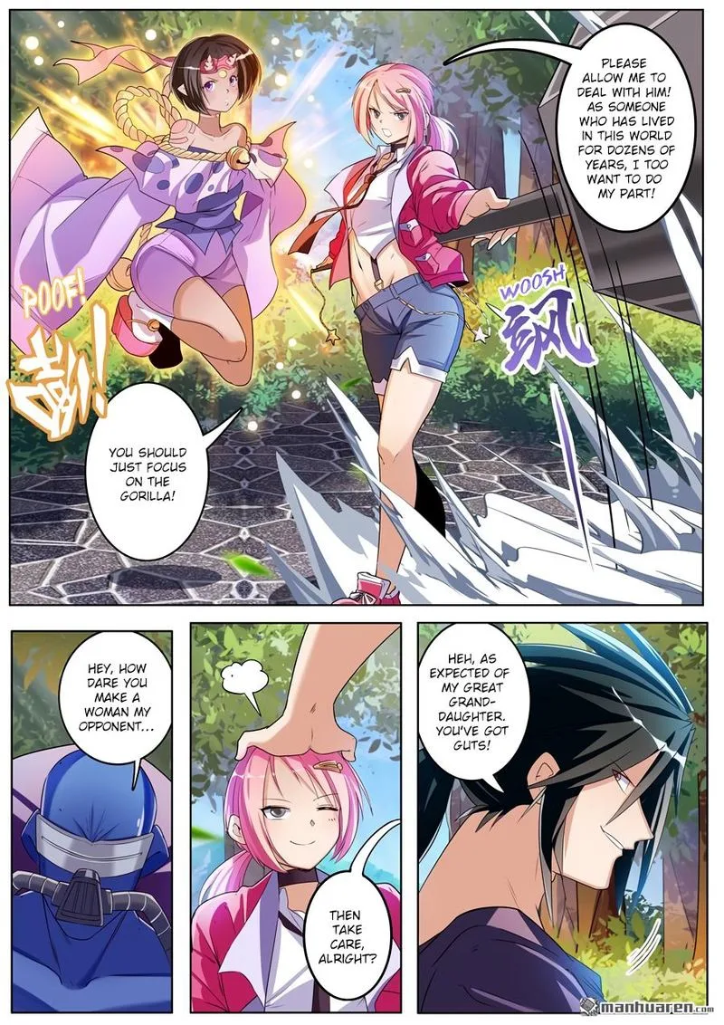 Hero? I Quit A Long Time Ago Chapter 207 page 6