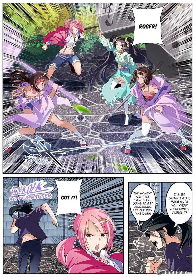 Hero? I Quit A Long Time Ago Chapter 207 page 8