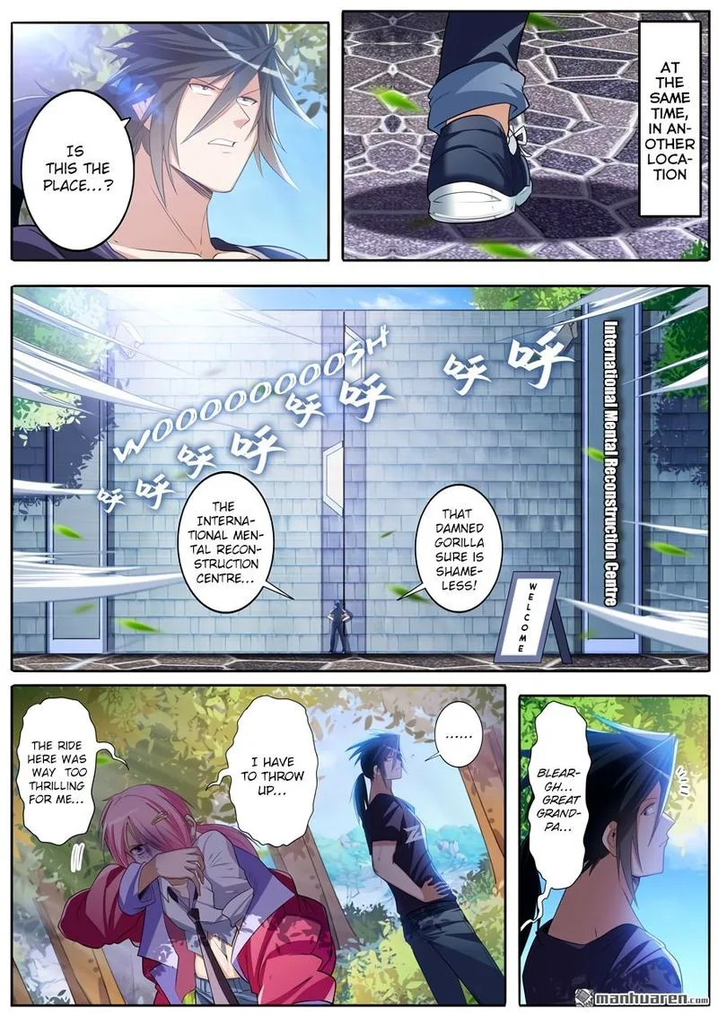 Hero? I Quit A Long Time Ago Chapter 207 page 1