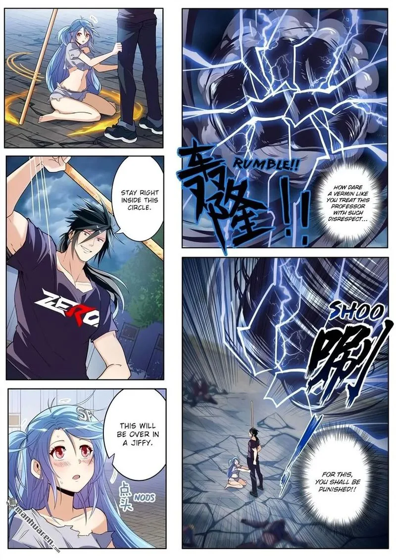 Hero? I Quit A Long Time Ago Chapter 209 page 7