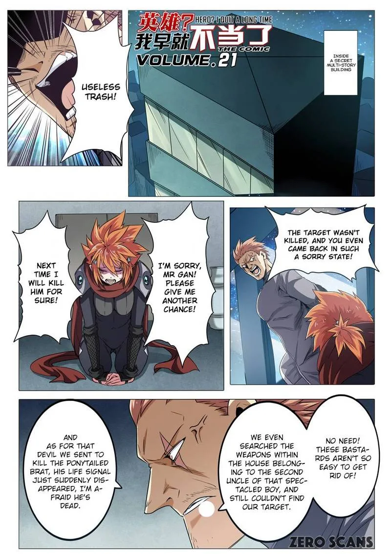 Hero? I Quit A Long Time Ago Chapter 21 page 3
