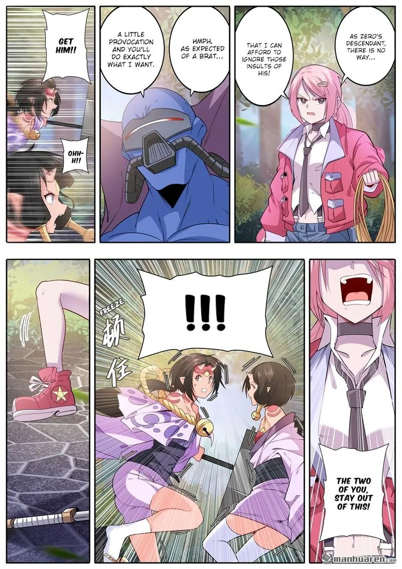 Hero? I Quit A Long Time Ago Chapter 211 page 3