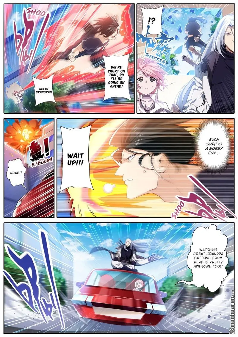 Hero? I Quit A Long Time Ago Chapter 216 page 5