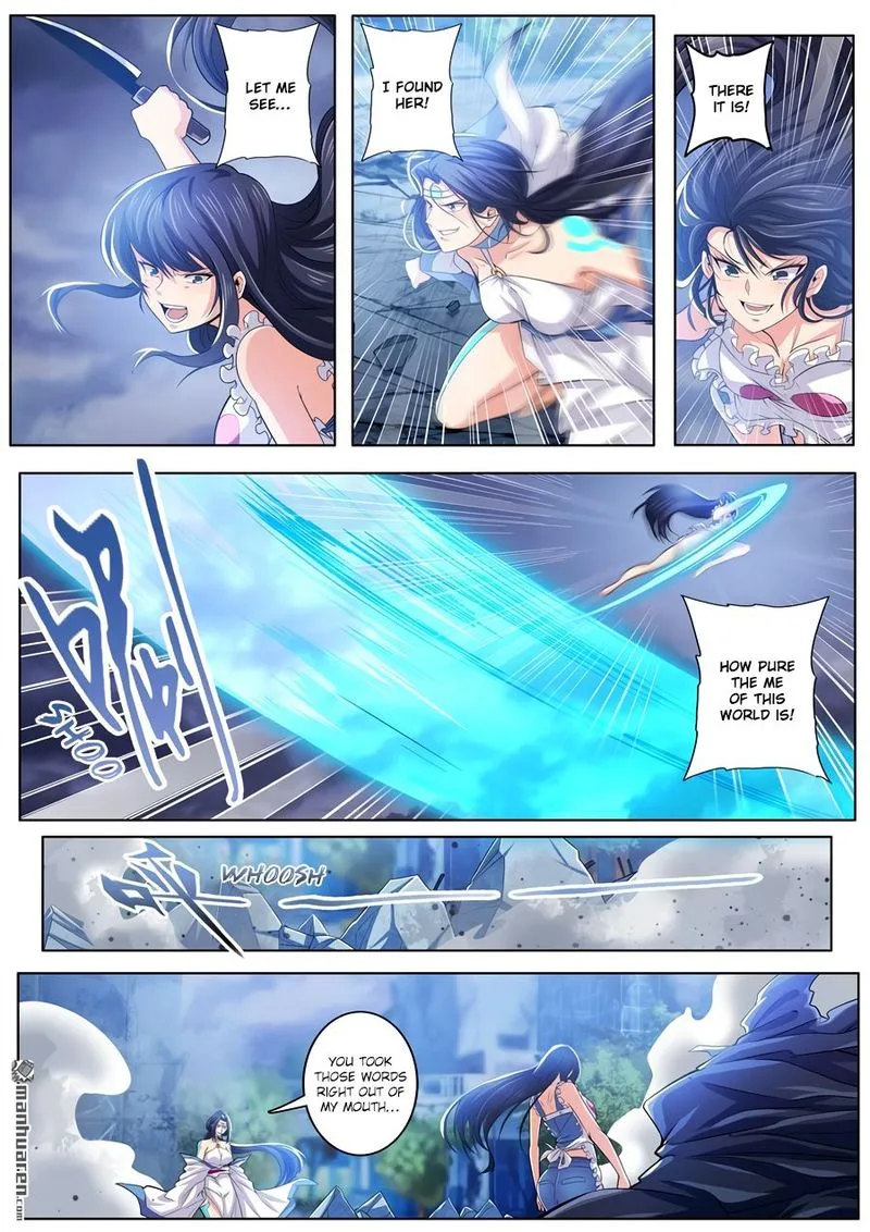 Hero? I Quit A Long Time Ago Chapter 218 page 4