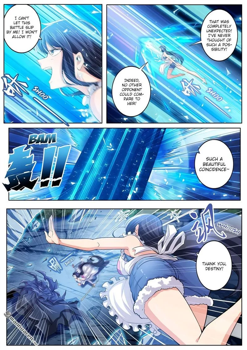 Hero? I Quit A Long Time Ago Chapter 218 page 3