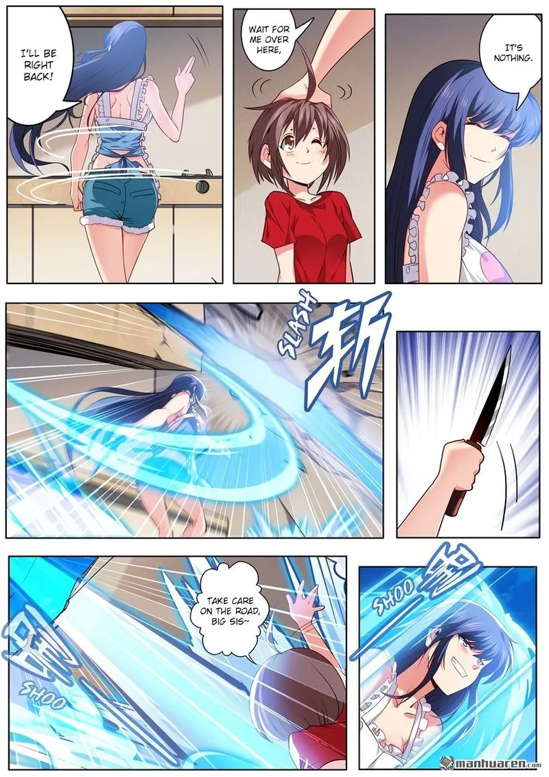 Hero? I Quit A Long Time Ago Chapter 218 page 2