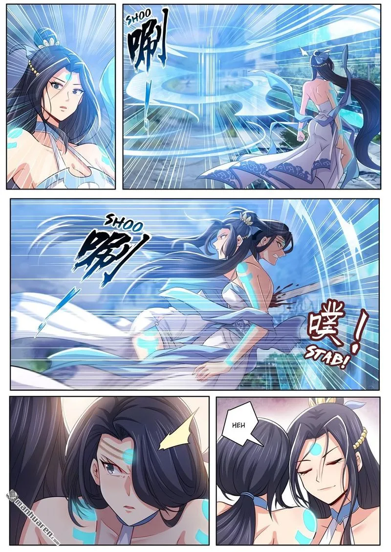 Hero? I Quit A Long Time Ago Chapter 219 page 7